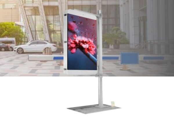 Outdoor Digital Signage